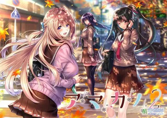 甜蜜女友2 | 中文官网下载