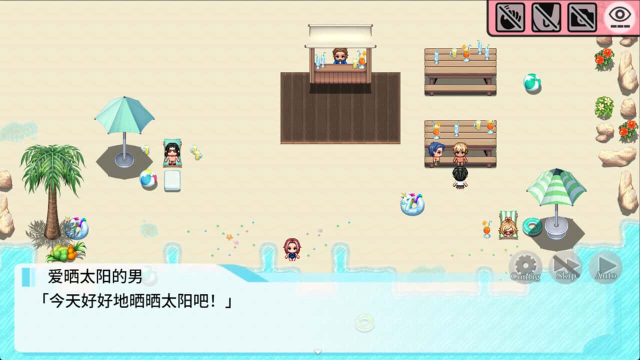 游戏截图1